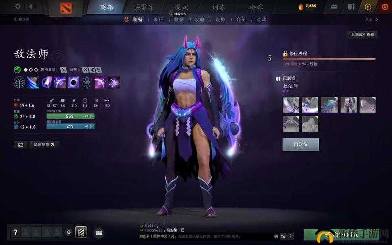 Dota2龙之血攻略剧情全揭秘，如何掌握资源管理艺术迎来未知结局？