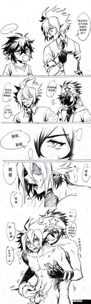 安迷修被雷狮咬脖子是怎么回事？为何会出现这一情况引发热议