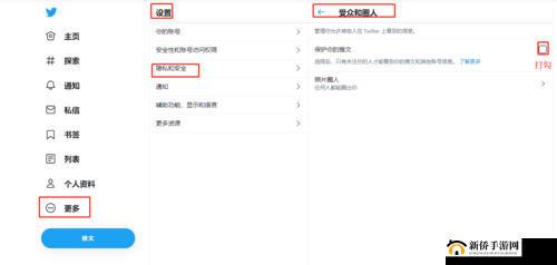 如何顺利下载推特官方 App 安卓版？步骤详解与常见问题解答安卓用户必备：推特官方 App 下载全攻略，你知道怎么操作吗？安卓手机如何获取推特官方 App 下载？方法指南看这里