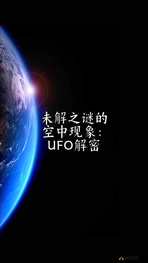 探索C交zZZ000ZzZ○00的神秘世界：解密其背后的独特意义与应用场景