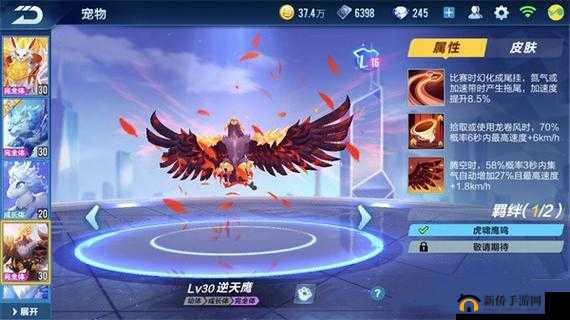 QQ飞车手游新宠物句芒技能究竟如何？强度评估揭晓悬念！