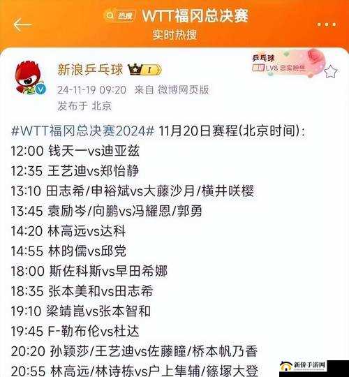 今日黑料：每日大赛——一场充满悬念的精彩对决