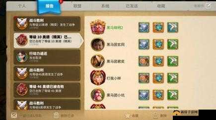 万国觉醒卡鲁拉克仪式奖励全揭秘，难度选择攻略如何随版本演变？