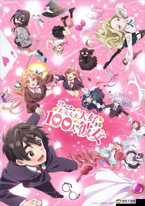 成全动漫在线观看更新时间大揭秘你想知道的都在这里想第一时间追成全动漫？快来了解其在线观看更新时间详情还在为错过成全动漫更新而烦恼？更新时间全掌握在此