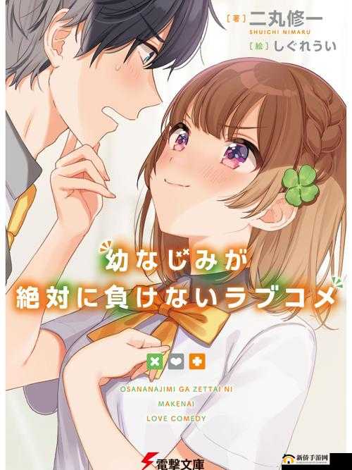 震惊你绝对想不到的 A 片全过程网站免费视频，这里都有