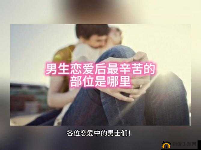 为什么有些女人和男人在进行某个行为时会发出嗟嗟嗟的声音，而且听起来似乎很痛苦？