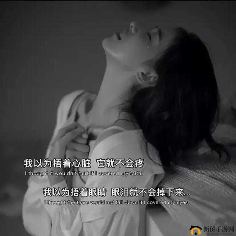 原谅我中字丈夫不在究竟会带来怎样意想不到的后果？震惊原谅我中字丈夫不在，其后果你能想到吗？想知道吗？原谅我中字丈夫不在会产生何种严重后果？