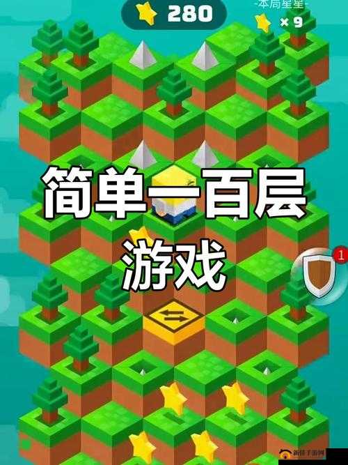 如何在100门逃脱挑战3中轻松通关？全攻略大揭秘等你来探！