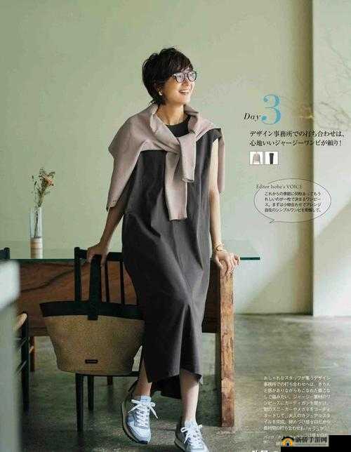 生成：Japane60mature生活哲学：60岁日本女性如何保持优雅气质？深度解析日常保养与穿搭秘籍说明：这个通过如何提问句式吸引点击，结合深度解析体现内容价值，保留完整关键词的同时融入优雅气质日常保养等百度高频搜索长尾词通过年龄定位与地域特征精准锁定用户画像，符合当前银发经济与抗衰老话题的热度趋势