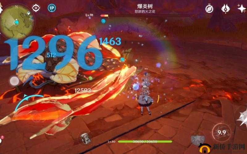 原神芭芭拉传说任务中，红色钩钩果道具位置大全及演变史揭秘？