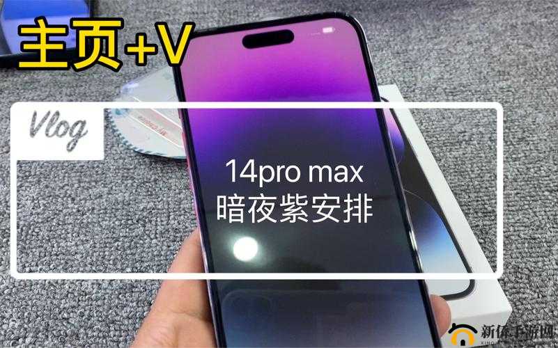 暗夜 pro 破解版，你想知道的都在这里