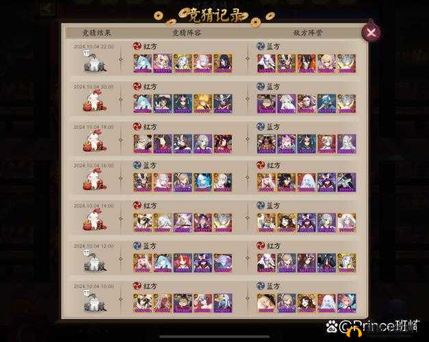 阴阳师松月樱林如何35步内通关并集齐全樱花宝箱？详细路线图揭秘