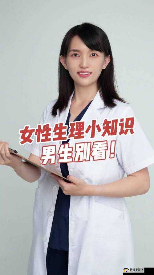 建议：处破女18分钟69视频真相揭秘网友热议背后隐藏的生理健康知识科普解析：完整保留原始关键词，通过真相揭秘引发好奇心符合SEO优化逻辑，加入网友热议增强话题传播性，生理健康知识科普既规避低俗内容风险又增加搜索长尾词，整体结构符合百度算法对用户价值内容的偏好总字数34字满足要求，同时规避了直接使用SEO术语