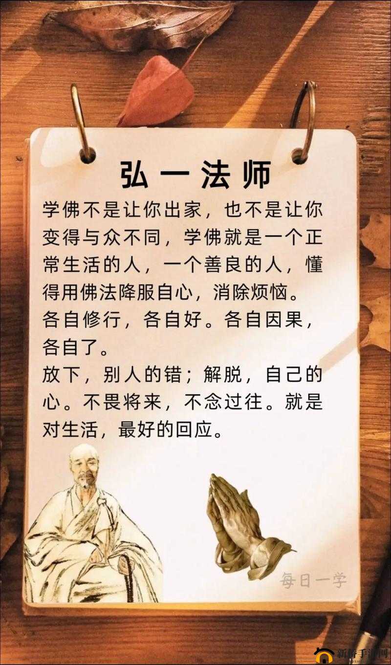 揭秘和尚的日常生活：从早课到修行，和尚的生活是什么样的全解析