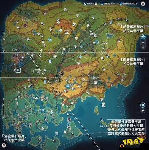 原神引蝶之章隐藏宝箱究竟在哪？五个神秘位置图文详解揭秘！