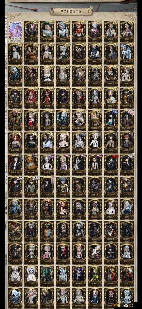 如何玩转Devil Girl游戏？全面攻略助你高效管理与价值最大化！