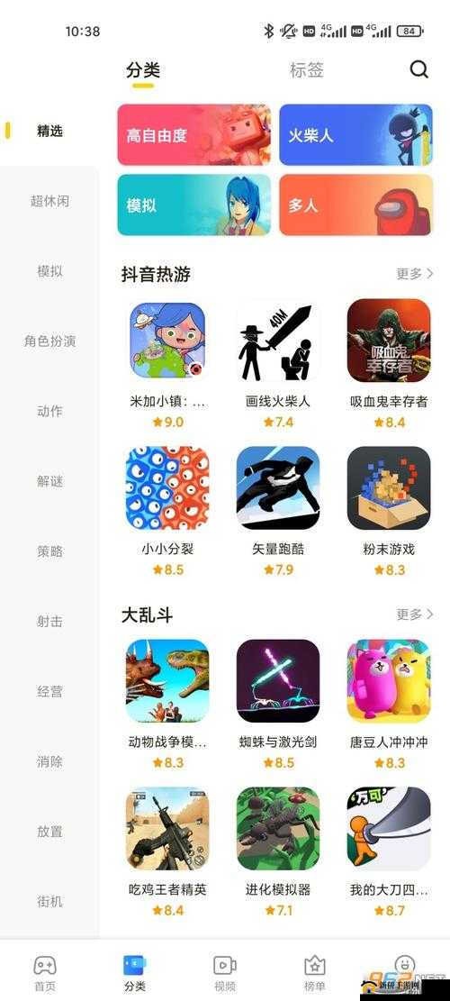 摸摸鱼游戏全攻略，深度解析技巧，实战应用如何助你称霸游戏？