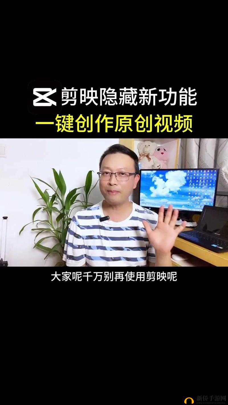 如何通过观看影片来提升性能力？