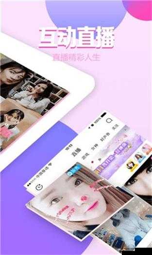 探索向日葵黄瓜丝瓜秋葵榴莲污APP下载：揭秘热门应用的全新体验与使用技巧