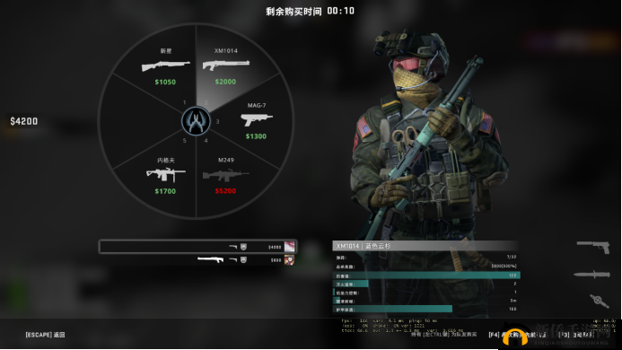 CSGO低空打击任务怎么完美通关？狂牙大行动喷漆位置全揭秘了吗？