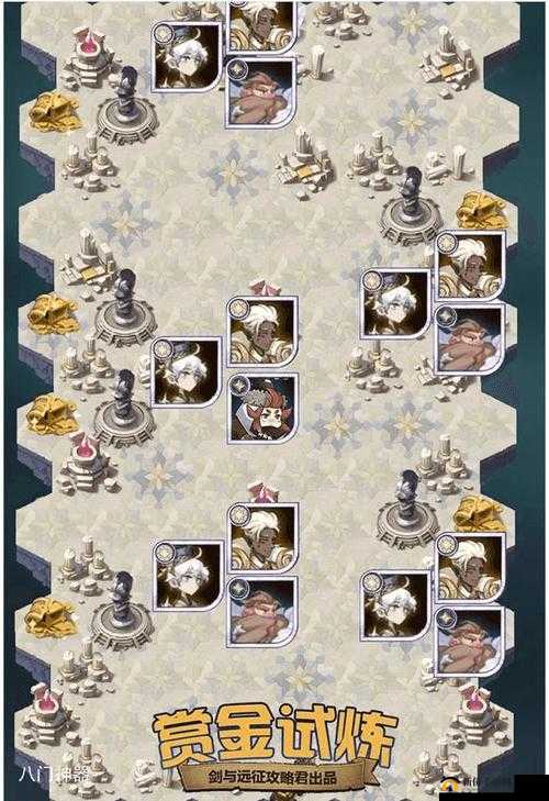 剑与远征JOKER试炼之地如何轻松通关？赏金试炼懒人一图流演变史揭秘！