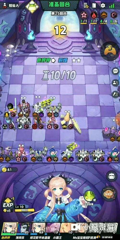 数码宝贝自走棋新手如何快速上手？避坑攻略助你少走弯路！