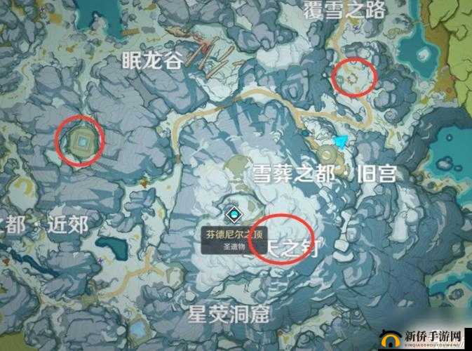 原神雪山山顶究竟如何登顶？最佳登顶路线与攻略大揭秘！