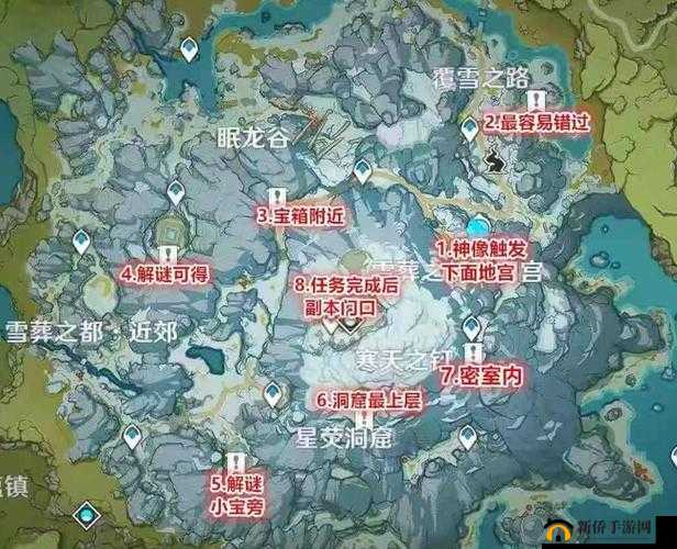 原神雪山破解附近机关位置及解谜顺序是怎样的？揭秘隐藏攻略！