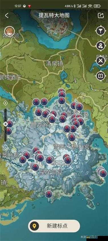 原神芬德尼尔之顶秘境解锁之谜，如何获取三个匣子并革新玩法体验？