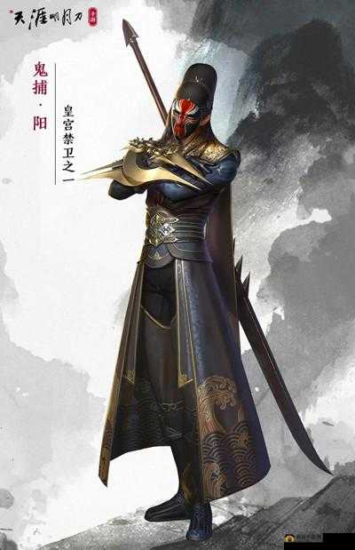 天涯明月刀手游夜探皇宫如何通关？揭秘boss挑战策略与技巧