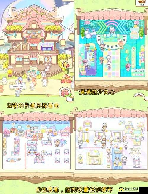 怪奇小店新手如何快速上手？必看攻略助你少走弯路揭秘玩法大全！