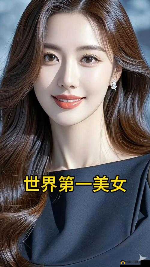 世界上最美丽的人种是哪个？你心中的答案是什么？