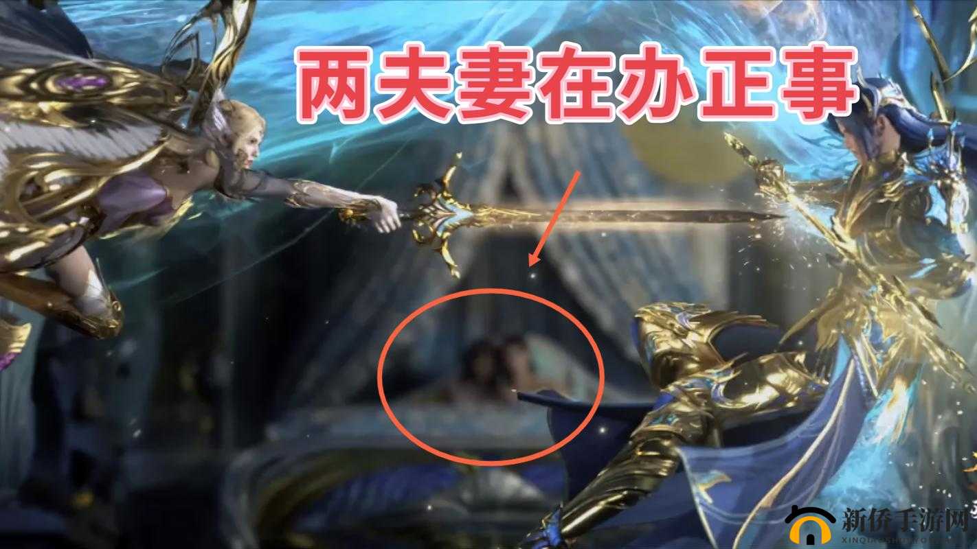 千仞雪不亦乐乎唐三插曲在哪看？在线观看地址分享