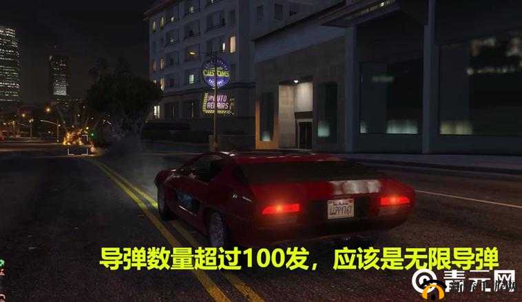 孤胆车神维加斯，图拉尔多如何改装？两栖变形切换全揭秘！