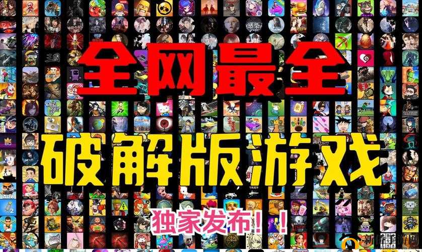 冷狐 40 款游戏，满足你所有的幻想