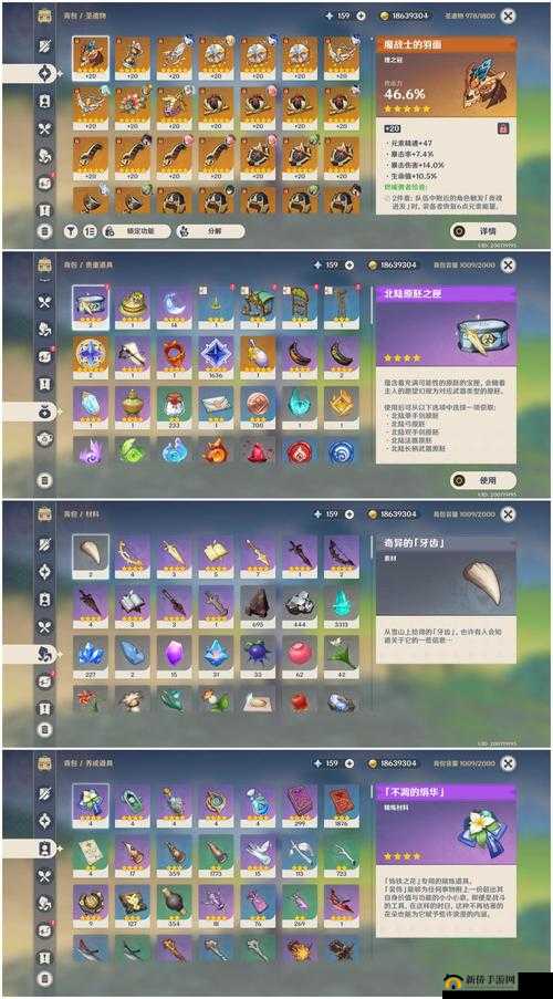 我的世界手游母蛛盛宴钥匙如何获取并使用？攻略揭秘！