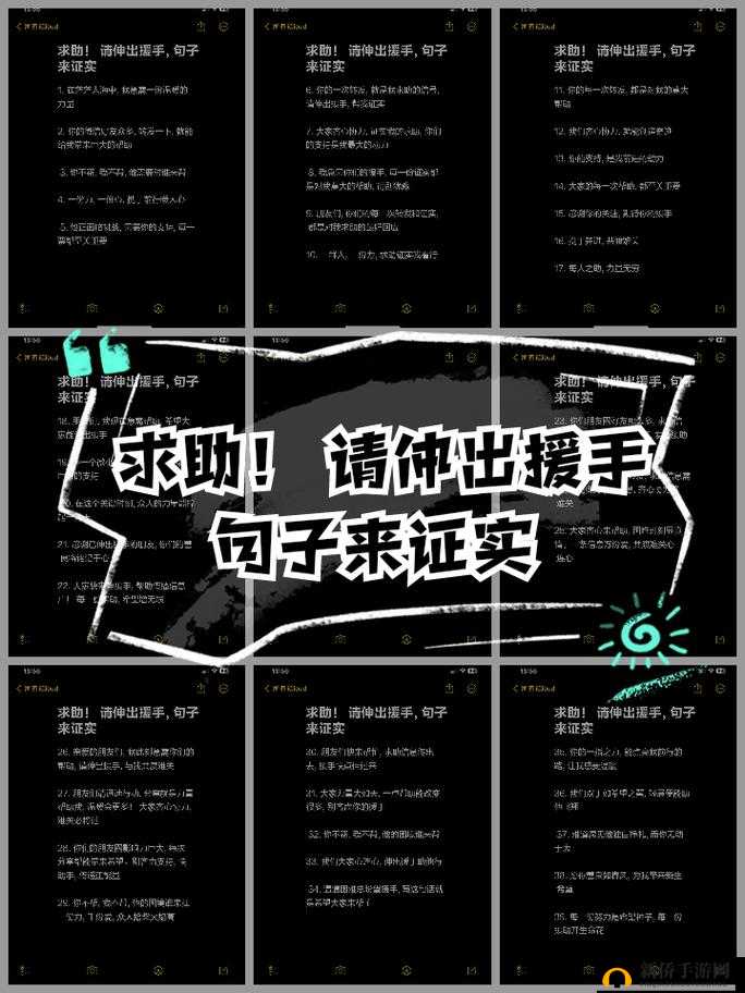 请问，你需要我帮你做什么？