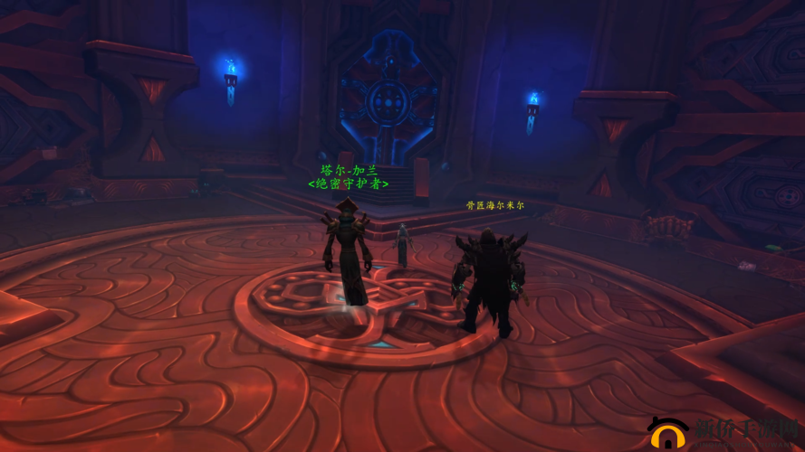 魔兽世界9.0兵主之刃任务如何完美通关？保护骨匠海尔米尔攻略揭秘！