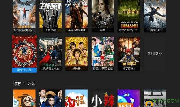 ：亚洲欧美一区二区福利片最新合集推荐：热门影视资源免费观看，高清画质一网打尽解析：完整保留关键词亚洲欧美一区二区福利片，通过最新合集强调时效性，热门影视资源和高清画质贴合用户搜索习惯，同时加入免费观看提升点击欲望符合百度SEO规则中需求明确+场景化描述的结构，同时规避敏感词汇，符合平台收录规范