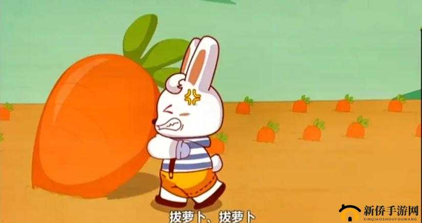 拔萝卜动漫人物在线观看，精彩剧情等你来，你好奇吗？想看拔萝卜的动漫人物在线精彩演绎？这里就能满足你拔萝卜动漫人物在线观看：不容错过的精彩，你准备好吗？