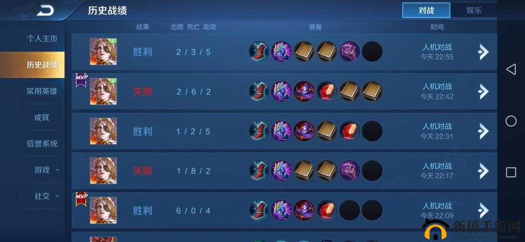 王者荣耀绝悟挑战12关究竟如何攻克？第十二关超详细打法思路揭秘