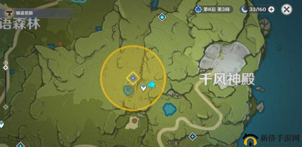 原神秘密失物任务攻略，如何找到维克多丢失的盒子位置？