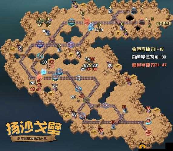 剑与远征希拉斯试炼之地如何轻松通关？懒人必备全攻略及路线图揭秘！