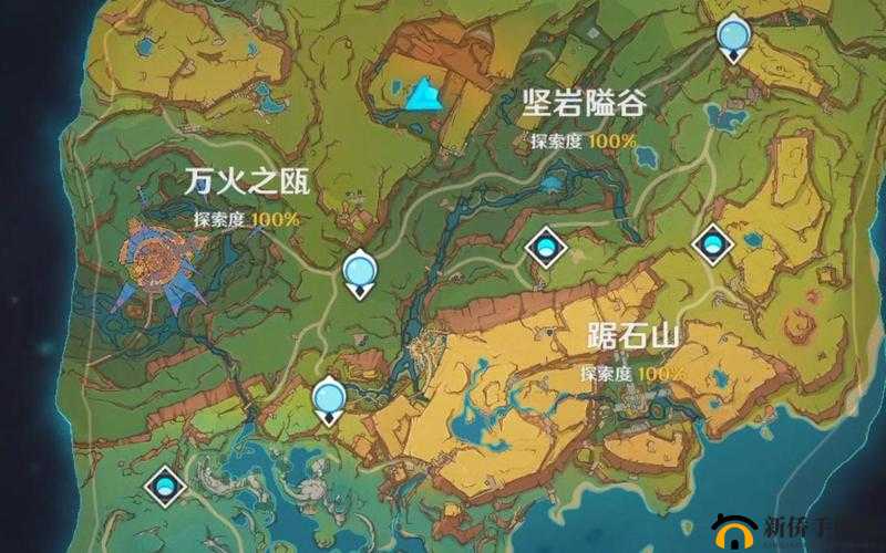 原神1.1版本如何完美达成探索度100%？全面攻略教你轻松拉满！