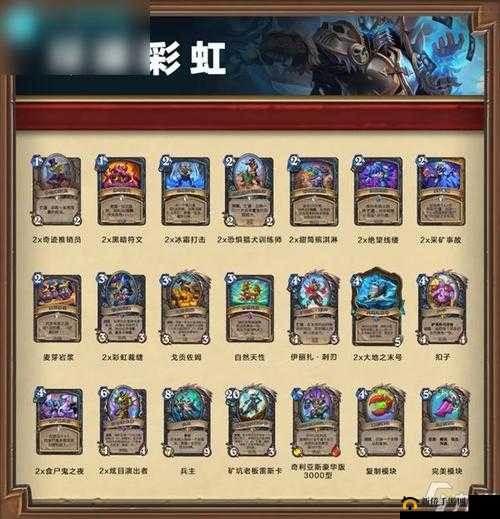 炉石传说对决模式如何搭配最强卡组？全职业套牌编码汇总揭秘！