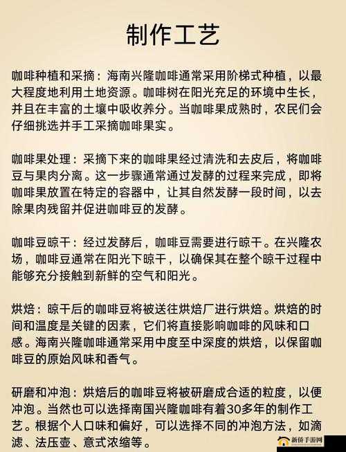 肉麻麻欲仙欲死的极致体验：揭秘让你欲罢不能的美食与情感之旅  肉麻麻欲仙欲死的味蕾盛宴：探索那些让人沉醉的美味与情感故事  肉麻麻欲仙欲死的奇妙之旅：从舌尖到心灵的极致享受与感动  肉麻麻欲仙欲死的诱惑：解锁让你欲罢不能的美食与情感双重体验  肉麻麻欲仙欲死的秘密：那些让你无法抗拒的美味与情感共鸣瞬间