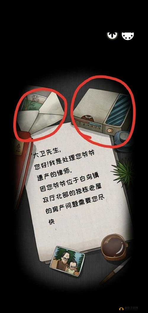 白鸟游乐园第一章归乡关卡如何突破？解密通关攻略的演变历程揭秘