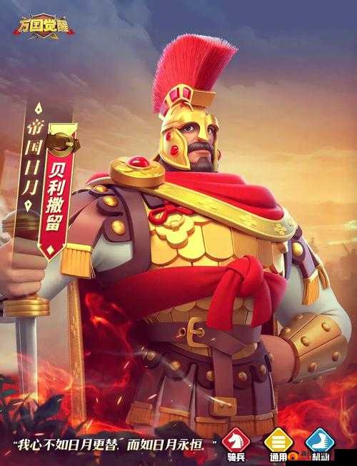 万国觉醒资源商真相揭秘，市场价格背后隐藏着哪些不为人知的秘密？