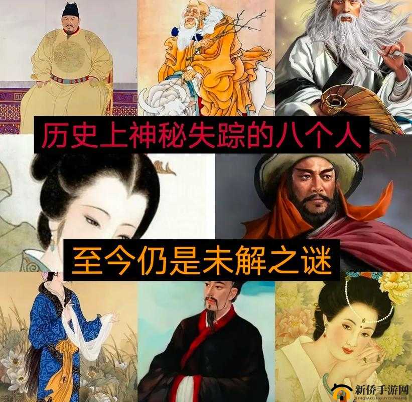 魅影背后的神秘故事：揭开历史与现代交织的未解之谜