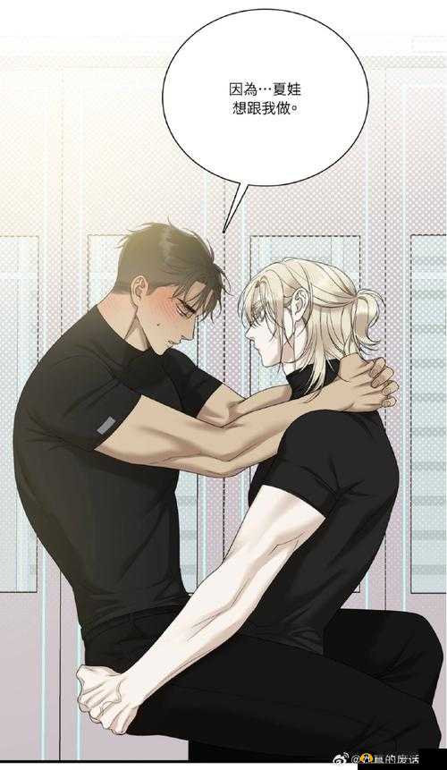 入室强伦轩无删减版在线观看：完整剧情解析与高清流畅播放体验推荐